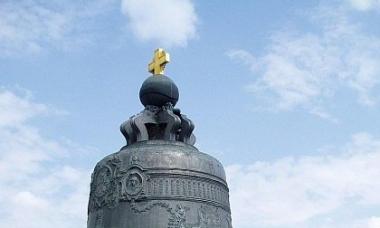 Царь-колокол: фото и описание памятника русского литейного искусства XVIII века Царь колокол читать